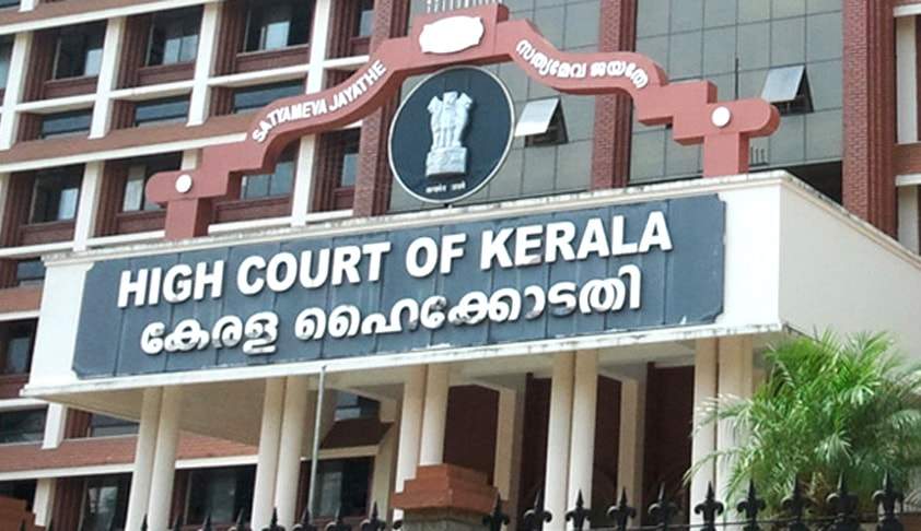 Kerala High Court Min.jpg