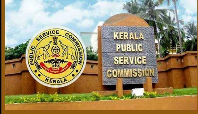 Kerala Psc Rank List 2020.jpg