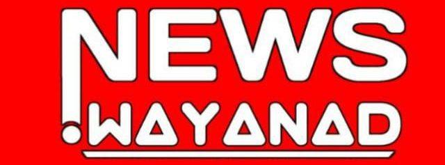 Newswayanad.in